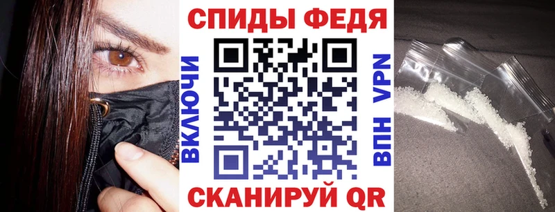 Амфетамин Розовый наркота Хасавюрт