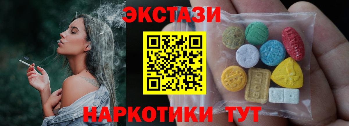 Alpha-PVP Хасавюрт