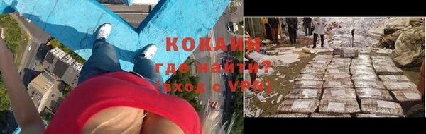 гидропоника Абдулино