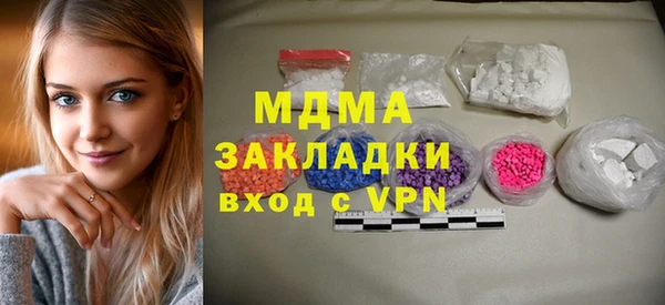 гидропоника Абдулино