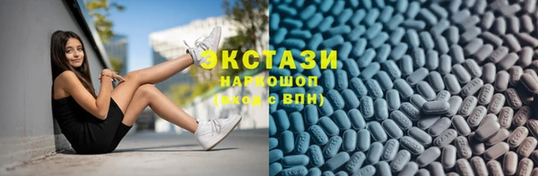 героин Абаза