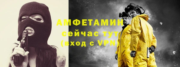 героин Абаза