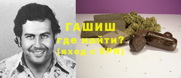 героин Абаза