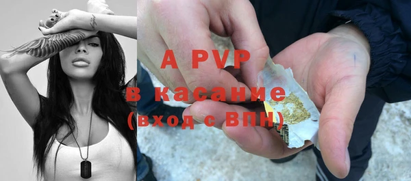 гидропоника Абдулино