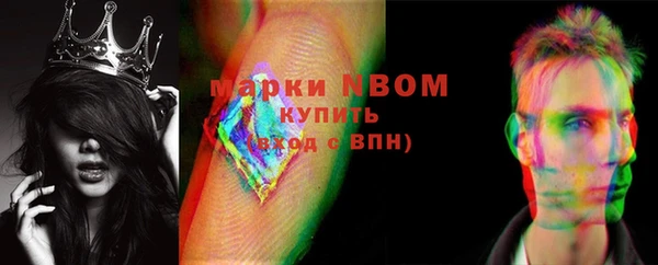 гидропоника Абдулино