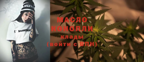 гидропоника Абдулино