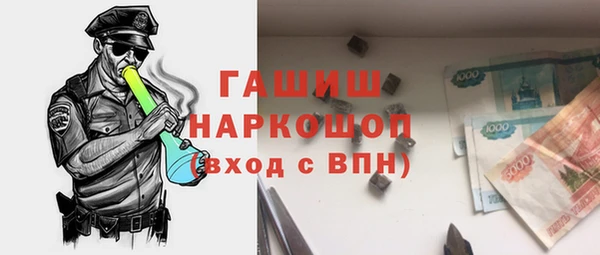 гидропоника Абдулино