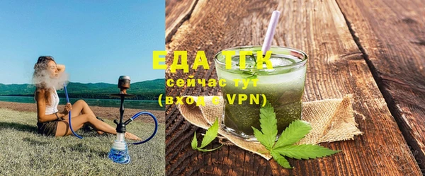 гидропоника Абдулино
