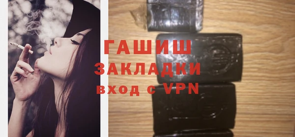 героин Абаза