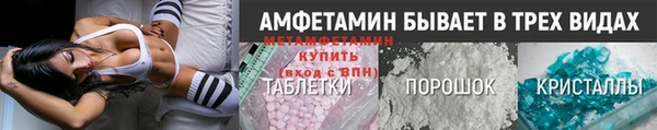 гидропоника Абдулино