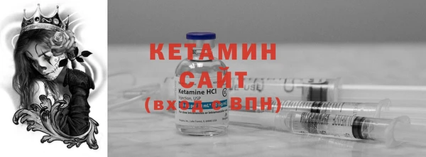 гидропоника Абдулино