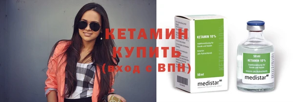 героин Абаза