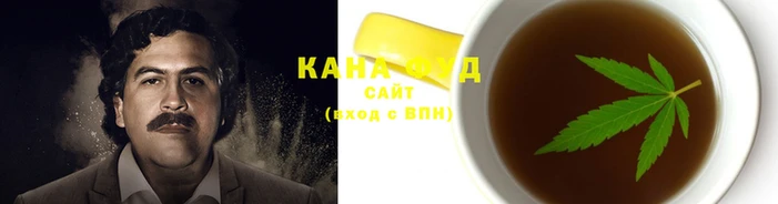 ГАЛЛЮЦИНОГЕННЫЕ ГРИБЫ Абинск