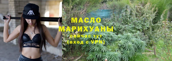 героин Абаза