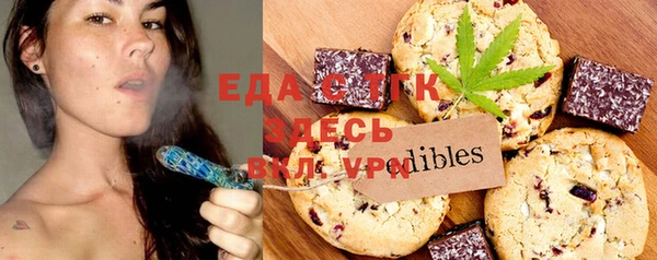 героин Абаза