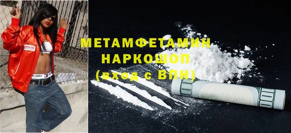 кокс Липки