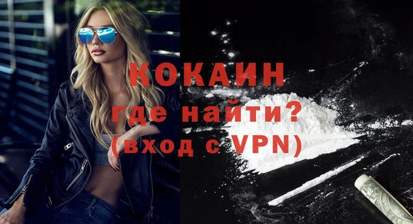 марки lsd Лиски