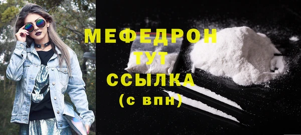 гидропоника Абдулино