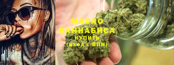 ГАЛЛЮЦИНОГЕННЫЕ ГРИБЫ Абинск
