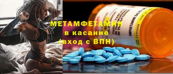 гидропоника Абдулино