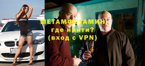 гидропоника Абдулино