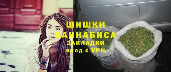 героин Абаза