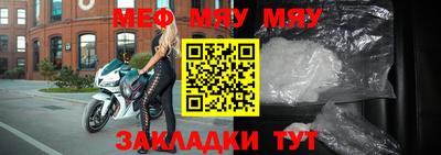 MDMA Premium VHQ Пугачёв
