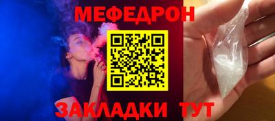 spice Пушкино