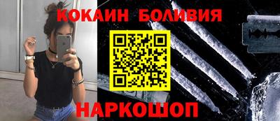 круглые Пыть-Ях