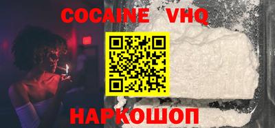 MDMA Premium VHQ Пугачёв