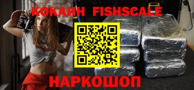 круглые Пыть-Ях
