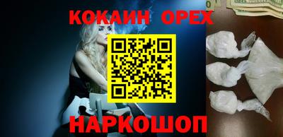 круглые Пыть-Ях