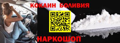 круглые Пыть-Ях