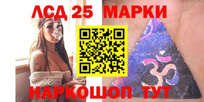 spice Пушкино