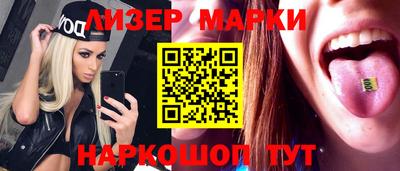 MDMA Premium VHQ Пугачёв