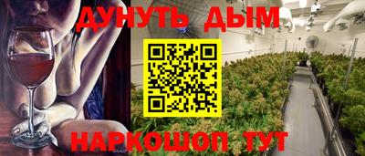 MDMA Premium VHQ Пугачёв