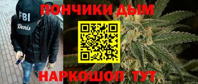 MDMA Premium VHQ Пугачёв