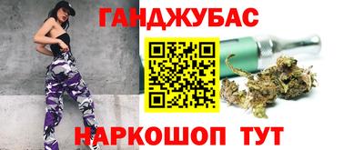 круглые Пыть-Ях