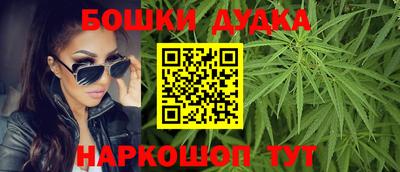круглые Пыть-Ях