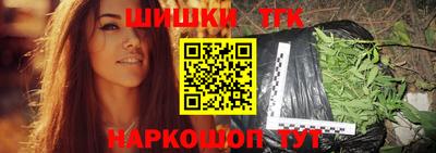 круглые Пыть-Ях