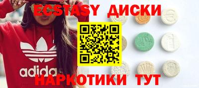 MDMA Premium VHQ Пугачёв
