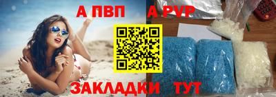 MDMA Premium VHQ Пугачёв