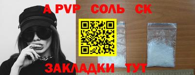 MDMA Premium VHQ Пугачёв