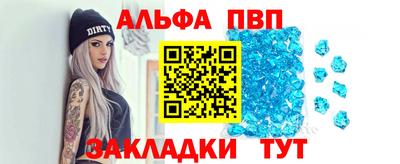 MDMA Premium VHQ Пугачёв