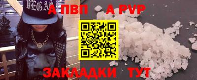MDMA Premium VHQ Пугачёв