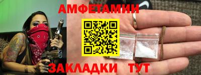 круглые Пыть-Ях