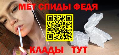 MDMA Premium VHQ Пугачёв