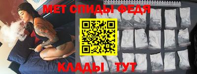 MDMA Premium VHQ Пугачёв