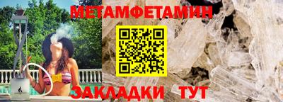 круглые Пыть-Ях