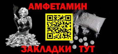 круглые Пыть-Ях